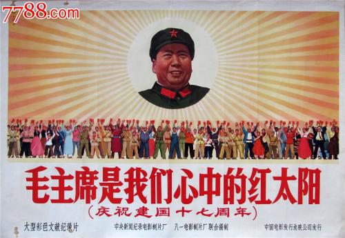 买假韩国韩世大学文凭